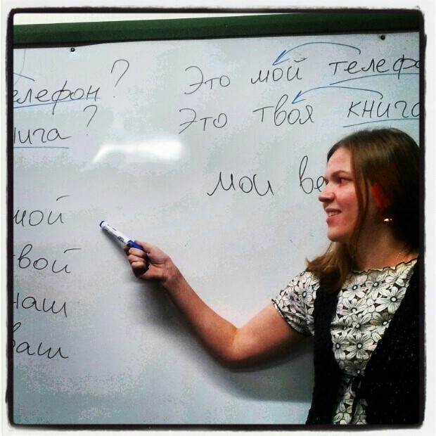ruso con nina