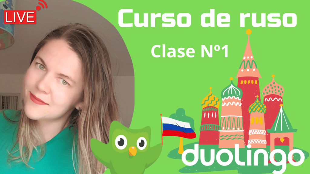 Curso de ruso | Duolingo